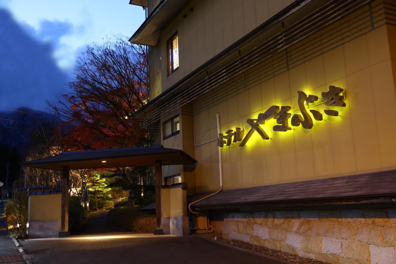 Hotel Yamabuki Komagane Exterior photo